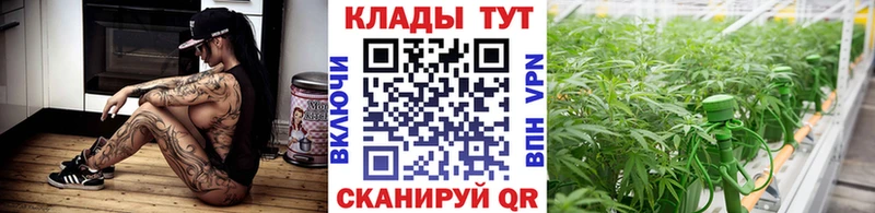 Как найти наркотики Гуково Марихуана МЕФ COCAIN ссылка на мегу ТОР ГАШ АМФ
