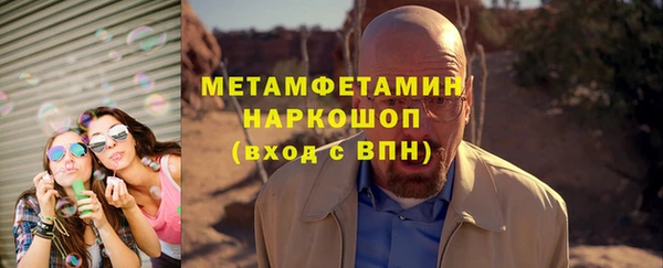 героин Алексин