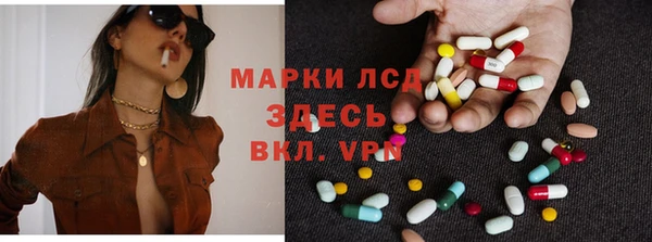 дурь Алзамай