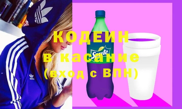 наркотики Алексеевка