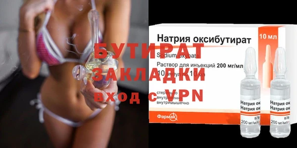 прущая мука Приозерск