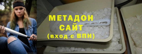 наркотики Алексеевка