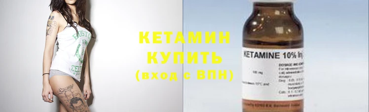 стафф Пролетарск