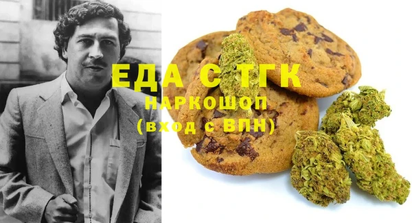 героин Алексин