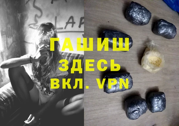 дурь Алзамай