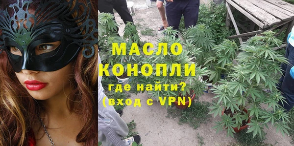 наркотики Алексеевка