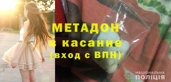 героин Алексин
