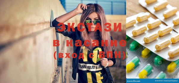 героин Алексин