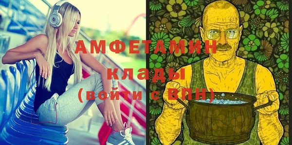 дурь Алзамай