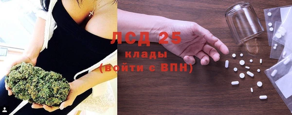 героин Алексин